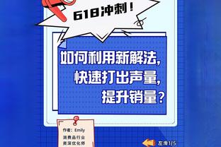 哈登生涯助攻数超越特里-波特 上升至NBA历史第十七位